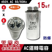 工M廠XQPRO4K高清機頂盒TV BOX安卓網絡播放器智能電視盒子MXPro 歷史價格詳細信息