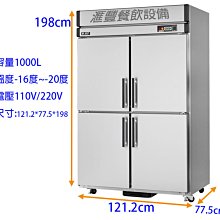 商業不鏽鋼城市人物創意雕塑 大型金屬抽象景觀鑄造雕塑 歷史價格詳細信息