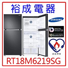 【裕成電器‧電洽甜甜價】HITACHI 日立 日本製輕量紙袋無線型直立吸塵器 PKVXB3KT 另售 PVSC20 歷史價格詳細信息