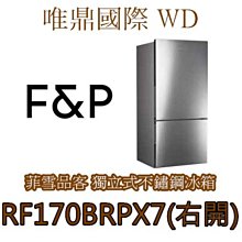唯品勝羽毛球場地膠墊 室內整片可移動球館場地專用pvc運動地膠墊 歷史價格詳細信息