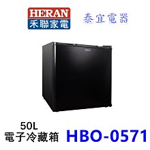 【泰宜電器】HERAN 禾聯 SCZS-111 全不鏽鋼電鍋11人份 【另有 HSC-2101.HSC-2201 】 歷史價格詳細信息