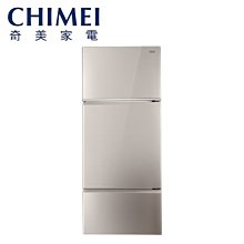 CHIMEI 奇美 UR-P481VC 481L變頻三門電冰箱 歷史價格詳細信息