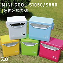 DAIWA MINICOOL S1050 [漁拓釣具] [硬式冰箱] 歷史價格詳細信息