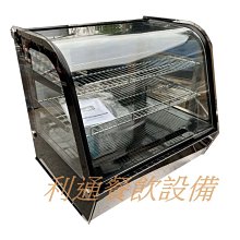 正版70CM超大號泰迦奧特曼可動發光模型超人玩偶兒童男孩玩具裝西卡bts々 歷史價格詳細信息