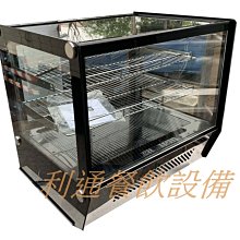 70cm正方形裝飾畫打包紙盒方形畫框快遞物流紙盒正方油畫紙搬家盒~宅配訂單請諮詢 歷史價格詳細信息
