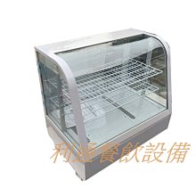 《利通餐飲設備》白色120L-4 正面熱風除霧 桌上型蛋糕櫃(長70cm) LED 小菜櫥 冷藏冰箱 展示櫃 歷史價格詳細信息