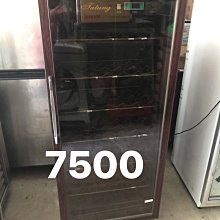 紅酒櫃 Warrior樺利 EW-469G EW469G 226瓶 恆溫儲酒冰櫃 110V 歷史價格詳細信息