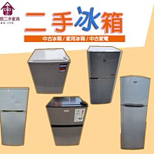 【居家家】冷氣防直吹免打孔角度調節99-120cm適用掛式空調擋風板（導風板/導流板/風向板/擋板/遮風板） 歷史價格詳細信息