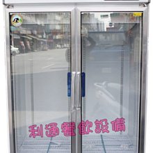 《利通餐飲設備》百葉 台製2門 - 玻璃冰箱 雙門冷藏冰箱   兩門冷藏玻璃冰箱 西點櫥  冷藏展示廚~ 歷史價格詳細信息