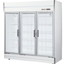 【全家福】營業用安靜型果菜汁機/榨汁機 MX-757 歷史價格詳細信息