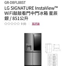 LG -Nexus 4 背面 imos 疏油疏水 背部保護貼 背面保護貼 背面保護膜 雷射切割 歷史價格詳細信息