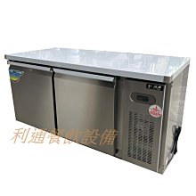 瑞興/5呎/5尺/玻璃對拉式冷凍櫃/RS-DF500/R7190 歷史價格詳細信息