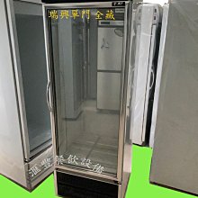 [知名品牌]全新GB 6.5吋分離式喇叭MAX220W 歷史價格詳細信息