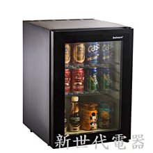 Dellware 德萊維 彩色復古迷你冰箱 (XC-30F) 耀岩黑 歷史價格詳細信息