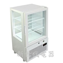 **新世代電器**日本品牌JCM 直立四面玻璃單開門冷熱櫃 SC/SH-58F 價格比較,價格查詢,歷史價格詳細信息