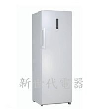 速豪百兆光纖收發器netlink千兆光電轉換器HTB-3100-A/B單模單纖雙 歷史價格詳細信息