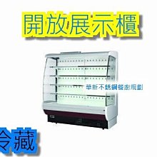 火鍋開店經營設計學：市場趨勢×經營策略×空間設計，精準定位立於不敗！【城邦讀書花園】 歷史價格詳細信息