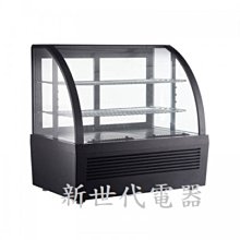 **新世代電器**請先詢價 King cool真酷 105公升桌上型立式單門冷藏櫃 SC-105 歷史價格詳細信息