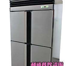 台灣製造_全壘打舒壓記憶滑鼠墊 歷史價格詳細信息