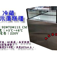 全新展示清倉真品 Coach 10205 桃紅色皮革肩揹包 歷史價格詳細信息