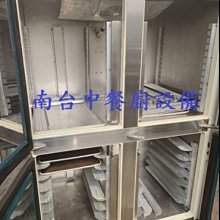四門風冷上凍下藏白鐵冰箱 營業用冰箱 自動除霜 歷史價格詳細信息