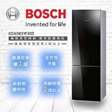 【歡迎詢問】德國BOSCH洗碗機SPS2IKI06X獨立式9人份按鍵式45公分不鏽鋼桶身110V 歷史價格詳細信息