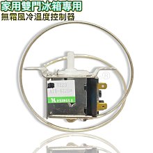 溫度控制器 用於加熱或冷卻裝置的無線定時恆溫器 歷史價格詳細信息
