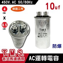 工M廠XQPRO4K高清機頂盒TV BOX安卓網絡播放器智能電視盒子MXPro 歷史價格詳細信息