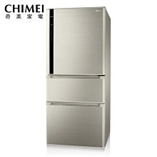 鑫冠鑫↘CHIMEI奇美 UR-P48GB1 485L 變頻1級/雙門/智能省電/冰箱/電冰箱/私訊 歷史價格詳細信息