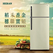 鑫冠鑫↘禾聯HERAN HRF-32TP010 32吋 機械式大廈扇/電風扇 歷史價格詳細信息