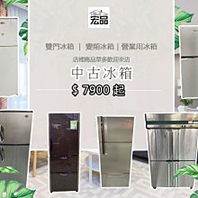 傢用小型2L熱力煙霧機多功能 舞臺造霧機 微型殺蟲噴霧彌霧機 歷史價格詳細信息