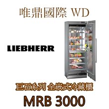 新品上市小冰箱家用小型宿舍出租房冷凍冷藏迷你雙開門電冰箱一級節能省電~ 歷史價格詳細信息