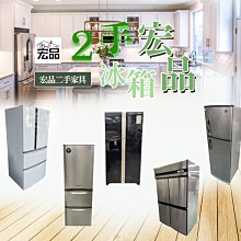 【二手家具宏品】北中南二手傢俱買賣 AC4102612W*國際2.1KW窗型冷氣(4-5坪 110V)* 風扇 水冷扇 窗型冷氣 分離式冷氣 變頻冷氣 定頻冷氣 歷史價格詳細信息