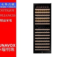 181年智利50pesos.全新品 歷史價格詳細信息