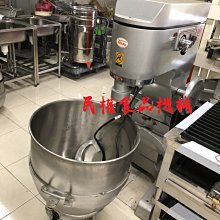 【民權食品機械】二手5尺1造型車台/餐車/攤車 歷史價格詳細信息