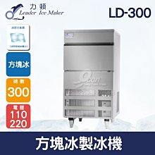 冰箱Leader海爾智家618L對開雙開門一級變頻風冷大容量家用超薄電冰箱冰櫃 歷史價格詳細信息