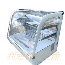 正版70CM超大號泰迦奧特曼可動發光模型超人玩偶兒童男孩玩具裝西卡bts々 歷史價格詳細信息