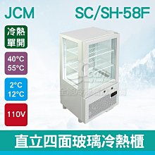 【餐飲設備有購站】日本KNEADER 2.9L麵團精揉機/揉麵攪拌機/揉麵團機 PK660DT 歷史價格詳細信息