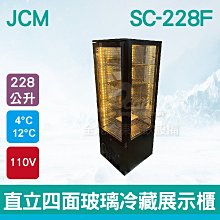 【餐飲設備有購站】日本KNEADER 2.9L麵團精揉機/揉麵攪拌機/揉麵團機 PK660DT 歷史價格詳細信息