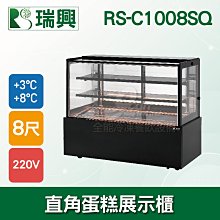 展示品 西德製筆尖 IRIDIUM POINT W. GERMANY 鋼筆+原子筆 對筆 歷史價格詳細信息