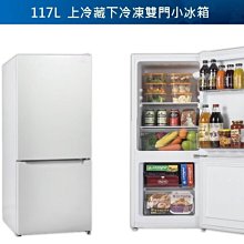 全新 HERAN 禾聯 HF-32VA1 燈條 ZG32G5C CRH-ZG32G7N  電視燈條一組2支 歷史價格詳細信息