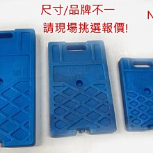 高雄 二手 冰箱 白鐵四門 半冷凍半冷藏 自動除霜 220V 特殊冰箱 同行價/高雄自取/無保固 東東編號1916 歷史價格詳細信息