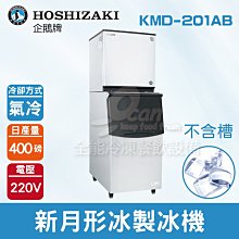 【餐飲設備有購站】日本KNEADER 2.9L麵團精揉機/揉麵攪拌機/揉麵團機 PK660DT 歷史價格詳細信息