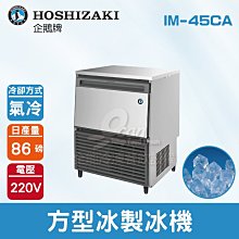 【餐飲設備有購站】日本KNEADER 2.9L麵團精揉機/揉麵攪拌機/揉麵團機 PK660DT 歷史價格詳細信息