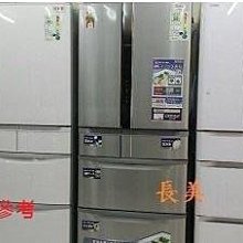 【Whirlpool 惠而浦】740L Space Essential 對開門冰箱(WRS315SNHB) 歷史價格詳細信息