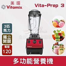 【美食餐飲】【獨家】高雄【舞古賀鍋物專賣店】十錦海陸雙人火鍋套餐(MO) 歷史價格詳細信息