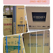 友力 奇美冷氣 RC-S80HA1/RB-S80HA1 變頻冷暖HA1星雅系列 R32 四方吹 歷史價格詳細信息