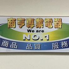 奇美【UR-P650VB】650公升變頻二門冰箱(含標準安裝) 歷史價格詳細信息