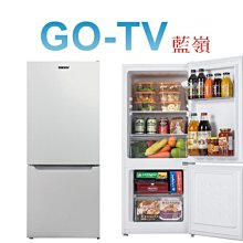 《可議價》HERAN禾聯【HFZ-3062】300公升冷凍櫃 歷史價格詳細信息