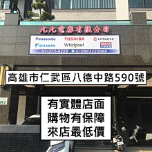 來電一族漫畫，岸幹生，正版臺版東立，如圖合售 感興趣的話點“我想要”和我私聊吧～ 歷史價格詳細信息